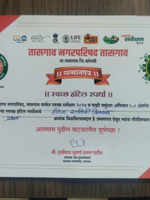 WhatsApp Image 2026-01-07 at 7.03.00 PM