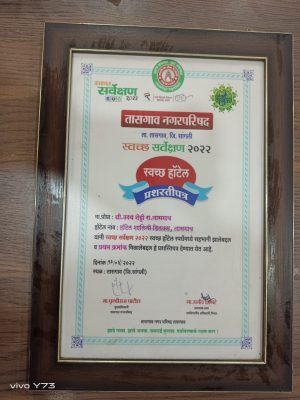 WhatsApp Image 2026-01-07 at 7.07.00 PM