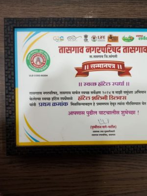 WhatsApp Image 2026-01-07 at 7.07.01 PM (1)