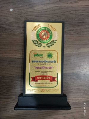 WhatsApp Image 2026-01-07 at 7.07.01 PM (2)