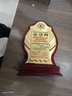 WhatsApp Image 2026-01-07 at 7.07.02 PM