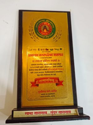 WhatsApp Image 2026-01-07 at 7.09.56 PM